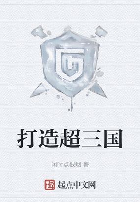 쳬