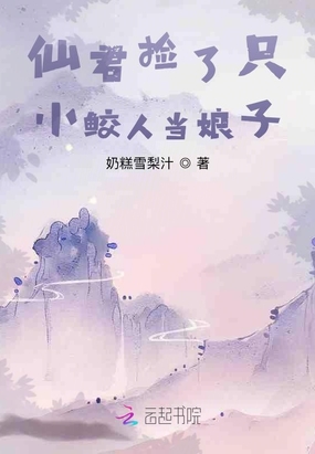 ɾֻС˵