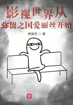 Ӱ翪