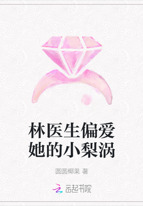 ҽƫС