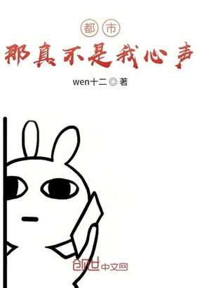 У治