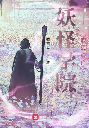 ѧԺ׽ʦ