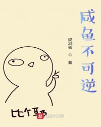 㲻