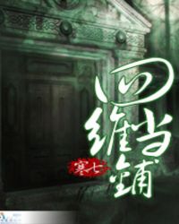 ά