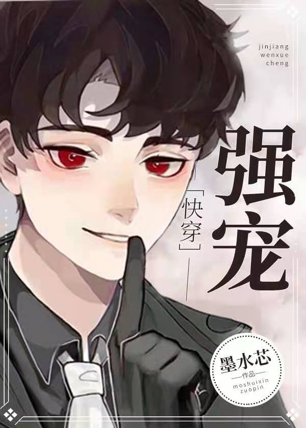 ǿ[촩]