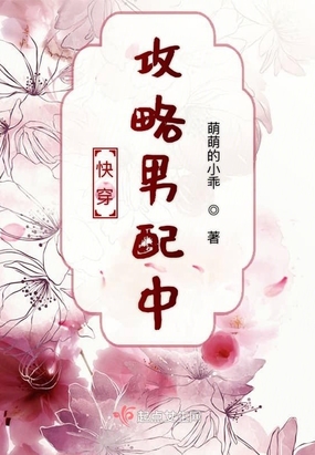 촩
