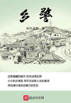 羯