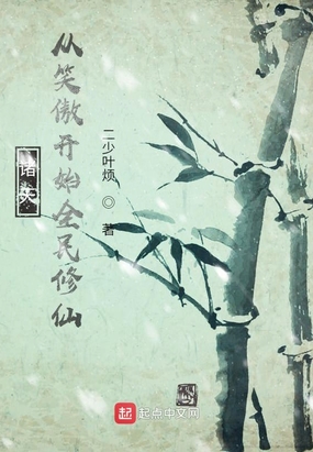 죺Цʼȫ