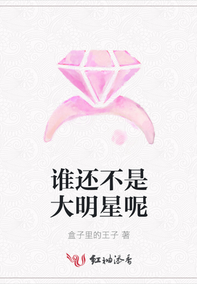 ˭Ǵ