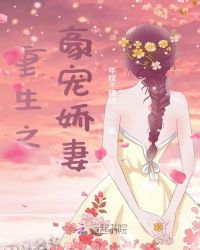 ֮轿