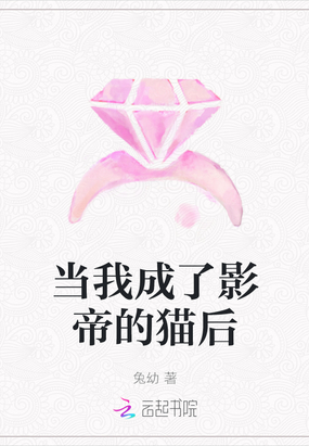 ҳӰ۵è
