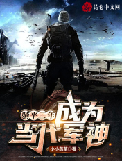 ƽ꣬Ϊ