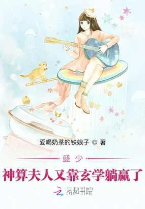 ʢ٣ֿѧӮ