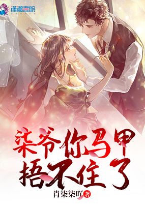 ү治ס