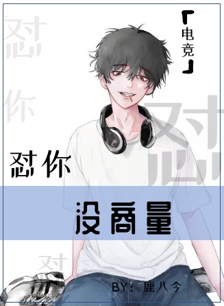 ʹԺcp[羺]