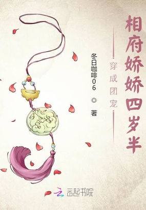 ų裺ฮ
