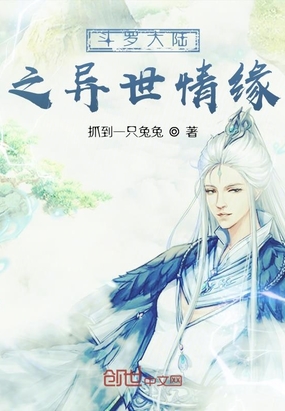 ޴½֮Ե