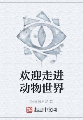 ӭ߽