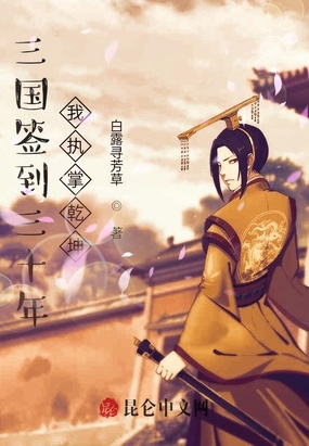 ǩʮִ꣬Ǭ