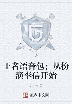 Ӱſʼ