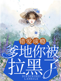 񫣺㱻