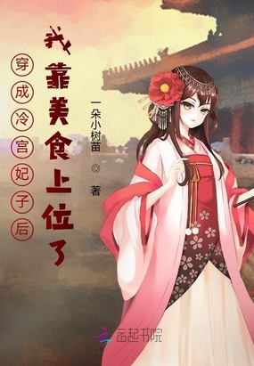 乬Ӻҿʳλ
