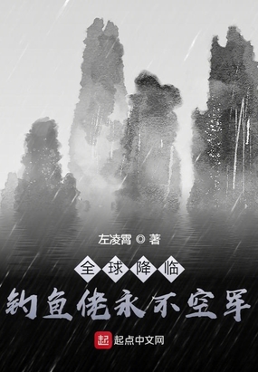 ȫ٣վ
