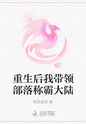 Ҵ첿ưԴ½