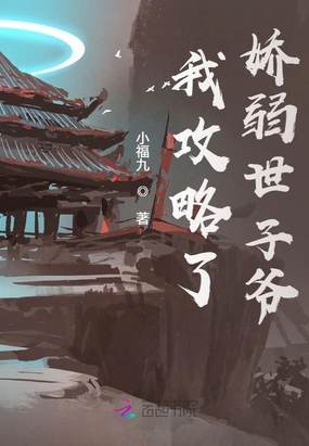 ҹ˽ү