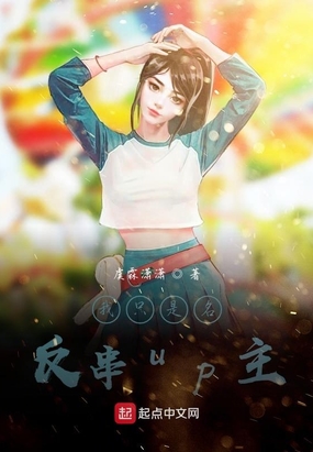 ֻup