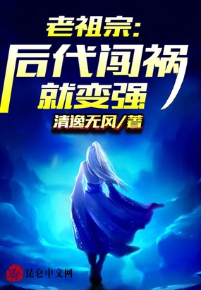 ˯꣬Ů۹ҳأ