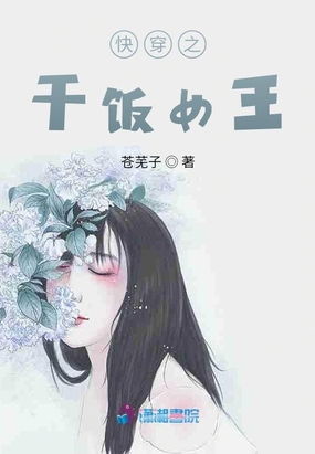 촩֮ɷŮ