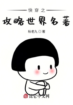 촩֮