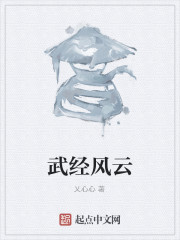 侭