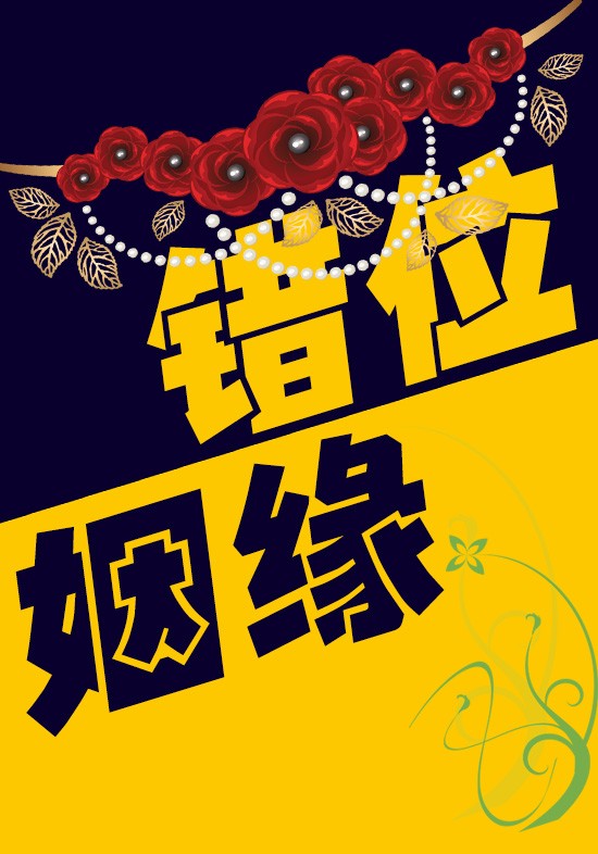 λԵ