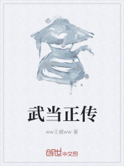 䵱
