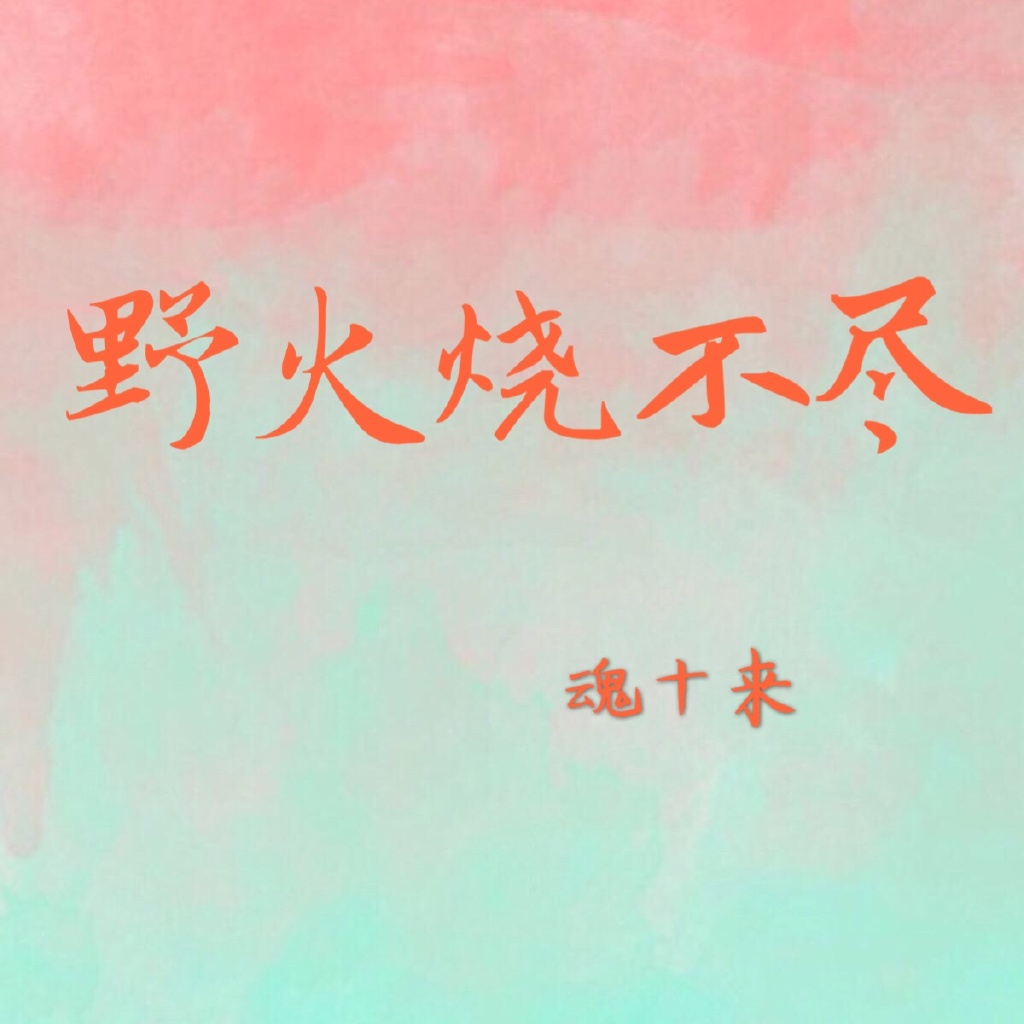 Ұղ
