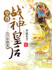 ۶裺սʺ