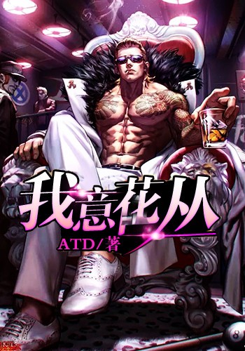 ⻨