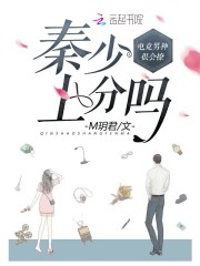 羺Ϸ