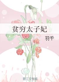 ƶ̫