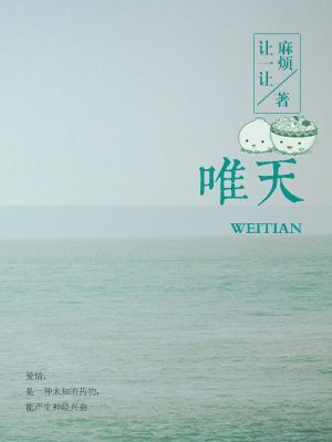 Ψ