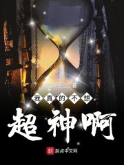 Ĳ볬