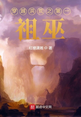 ֮賺