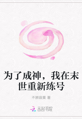 Ϊ˳ĩ