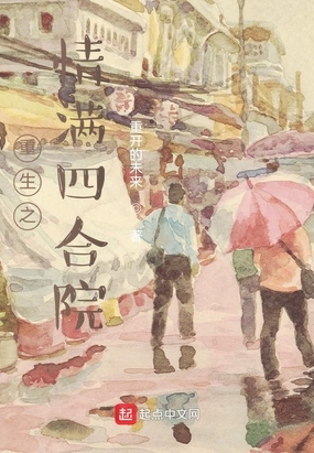 ֮ĺԺ