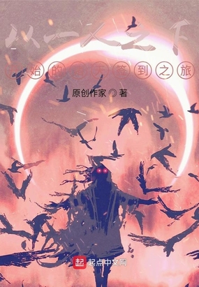 һ˿ʼǩ֮