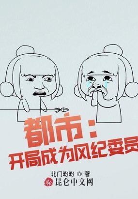 УֳΪίԱ