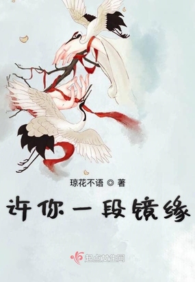һξԵ