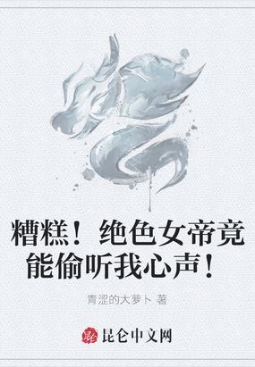 ⣡ɫŮ۾͵